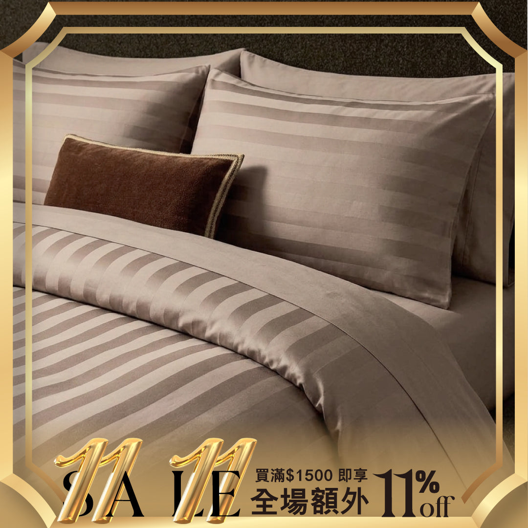 Wrinkle Clear Cotton Anti-mite Plain Color Bedding - Mocha (062605)