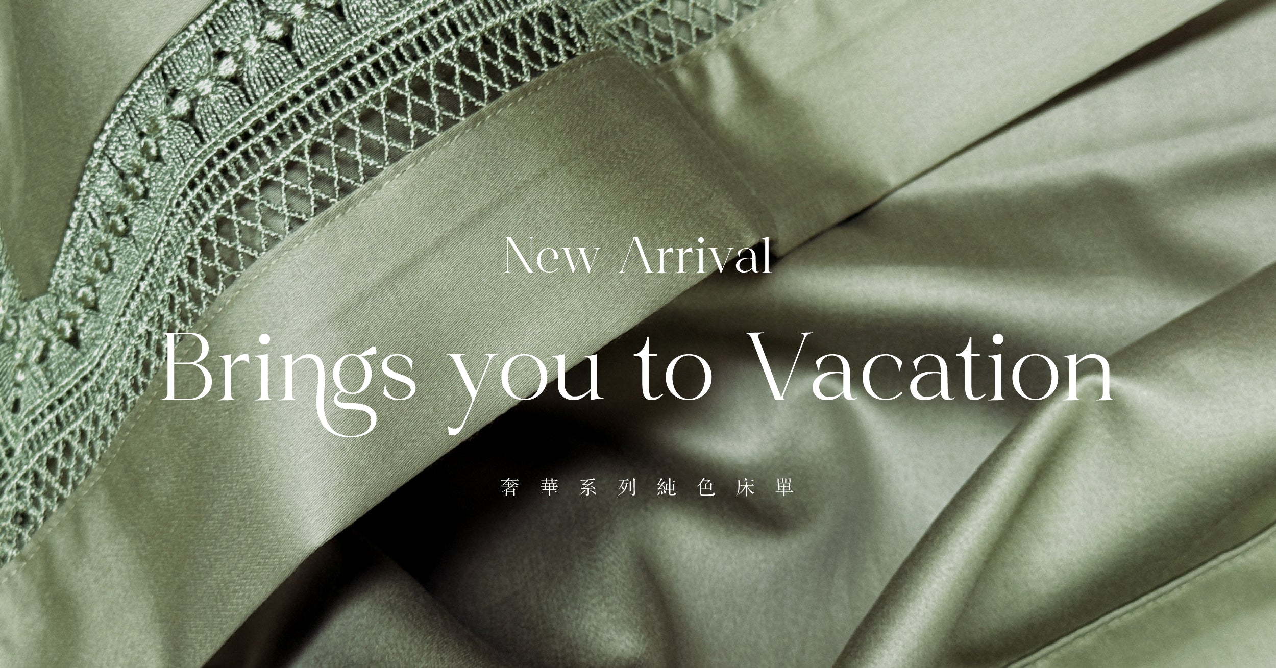 100% USA cotton, deluxe fabric with embroidery, wrinkle clear collection, elegance and luxury.