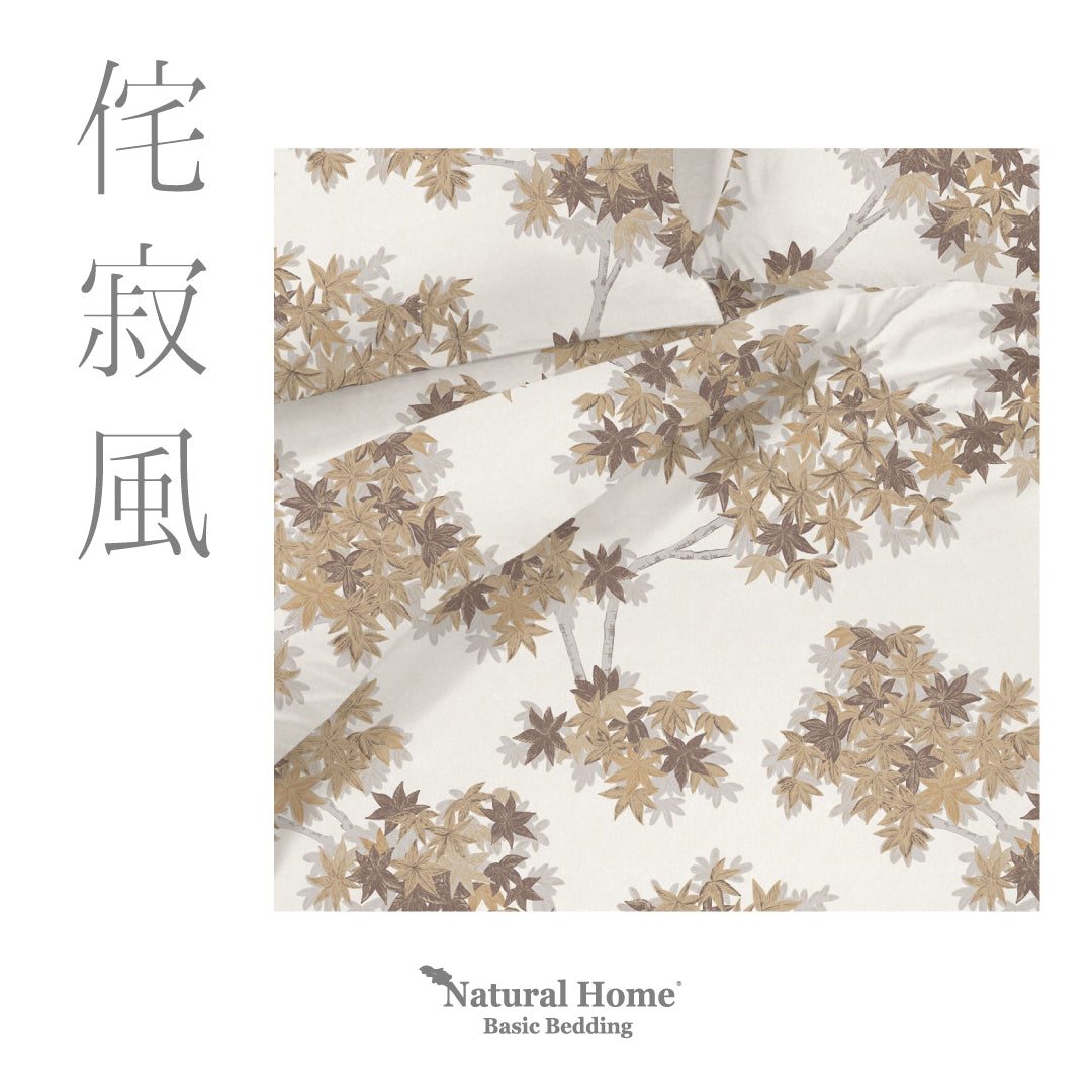 Wrinkle Clear® 抗菌防蟎無皺純棉床品 - 楓林秋月 (062236)