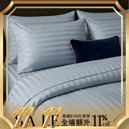 Wrinkle Clear Cotton Anti-mite Plain Color Bedding - Pearl Blue (062606)