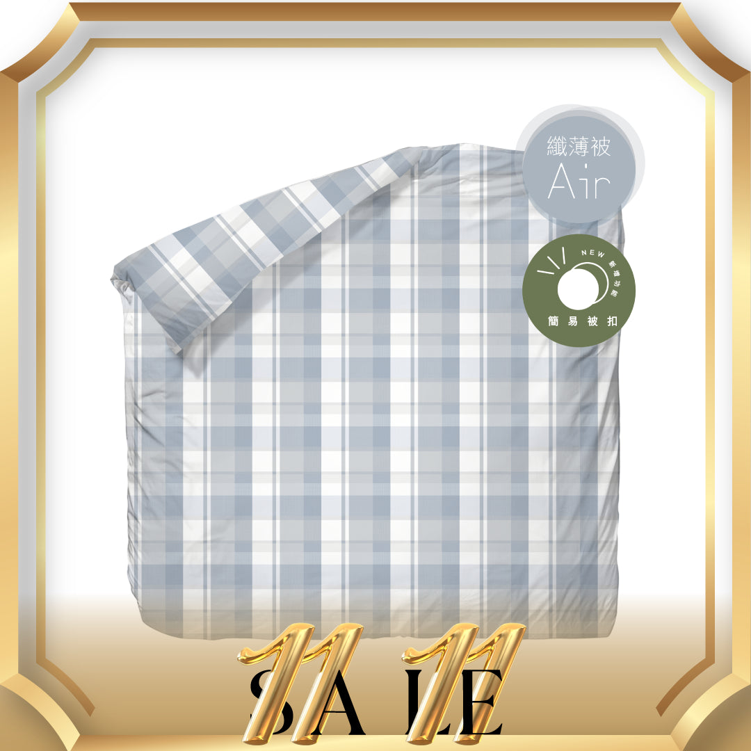 100% Cotton Air Comforter (QPPQ2345) - Fiber Quilt