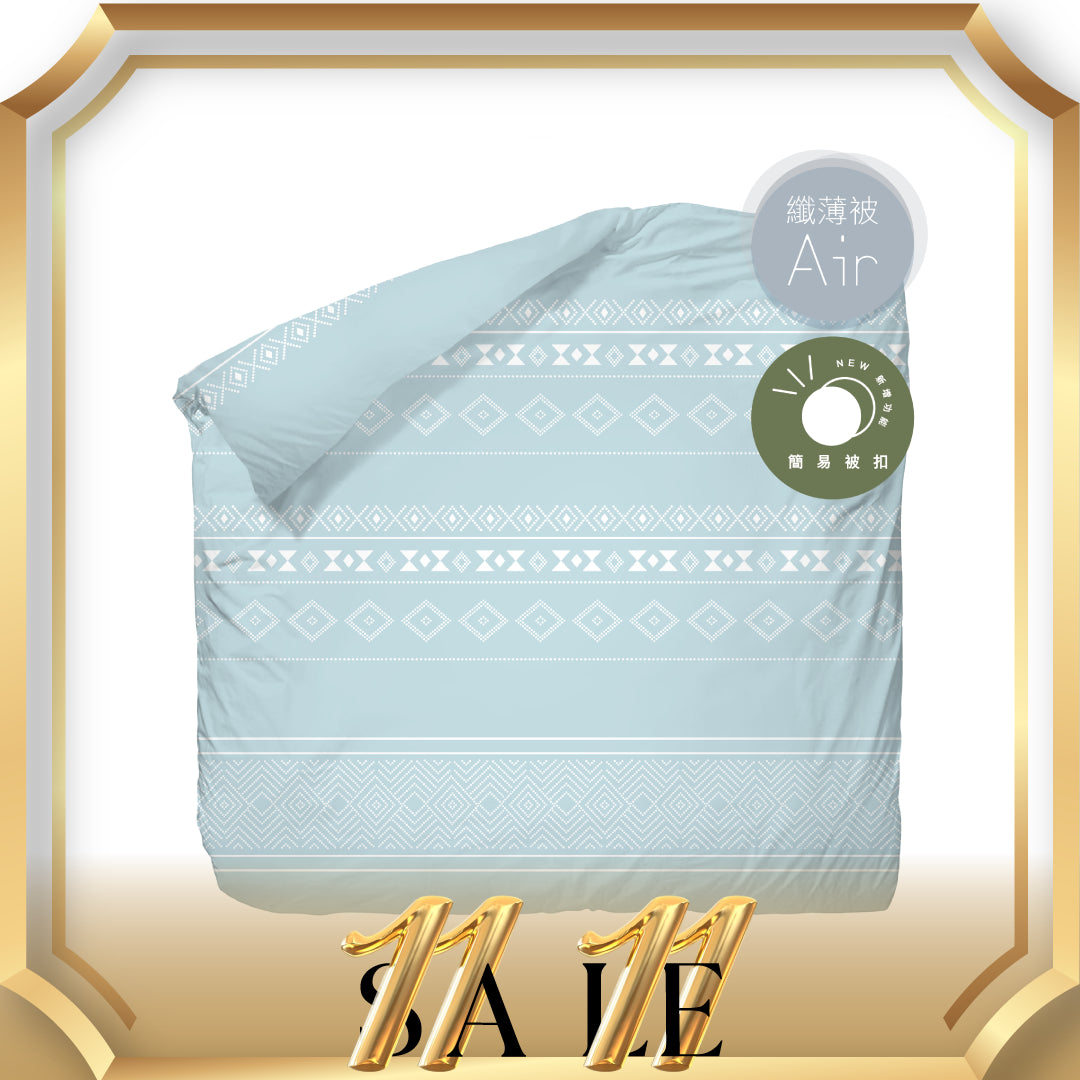 100% Cotton Air Comforter (QPPQ2414) - Fiber Quilt