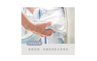 Cotton Gauze Blanket (BKGT2583T) - Natural Home