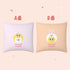 Cushion (CCCUSL01 - 05) - Sesame Street x LINE FRIENDS Bedding Collection - Natural Home