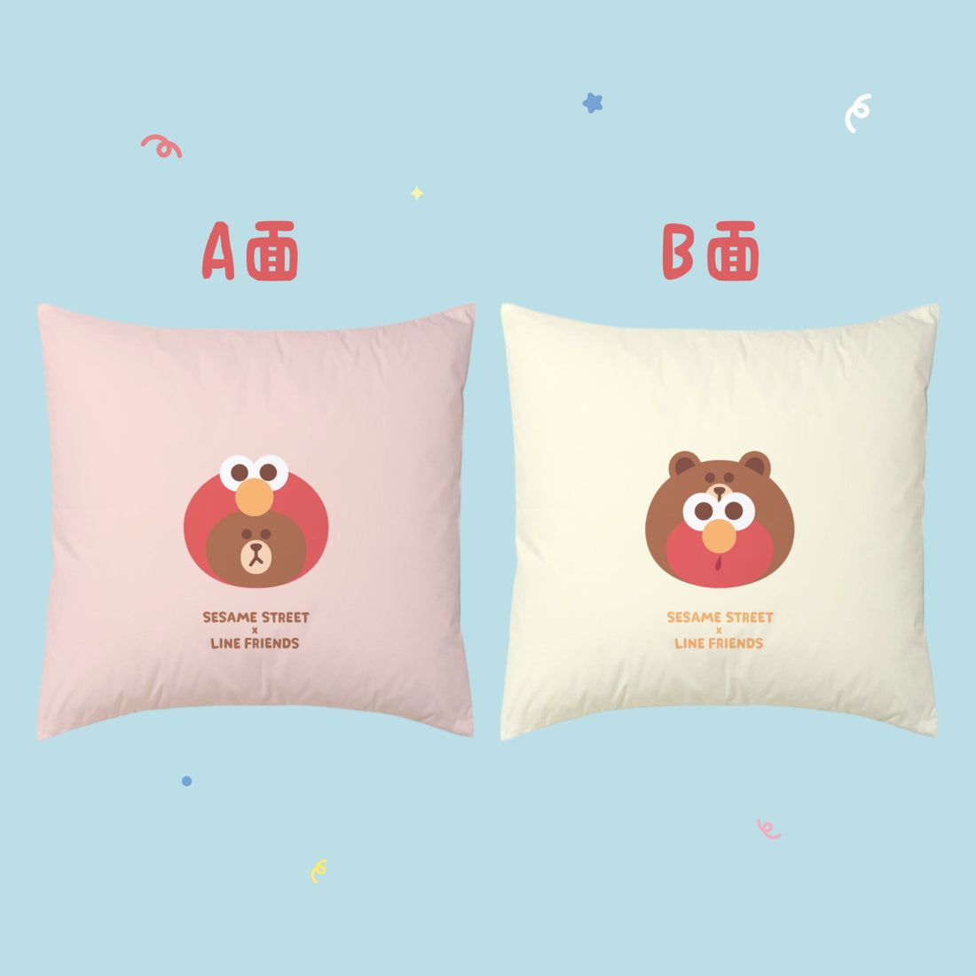 Cushion (CCCUSL01 - 05) - Sesame Street x LINE FRIENDS Bedding Collection - Natural Home