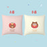 Cushion (CCCUSL01 - 05) - Sesame Street x LINE FRIENDS Bedding Collection - Natural Home