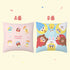 Cushion (CCCUSL01 - 05) - Sesame Street x LINE FRIENDS Bedding Collection - Natural Home