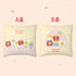 Cushion (CCCUSL01 - 05) - Sesame Street x LINE FRIENDS Bedding Collection - Natural Home