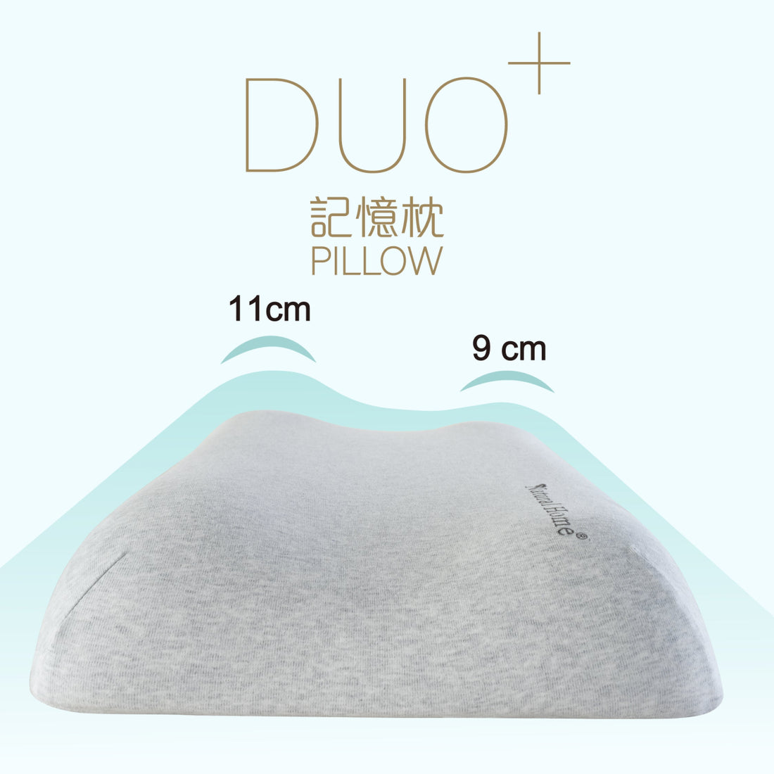 DUO+ Memory Pillow (PW249000S) - Natural Home