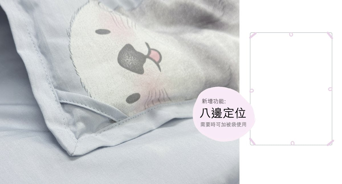 Frattini 100% Cotton Animal Pattern - Otter Waves (012506) - Natural Home