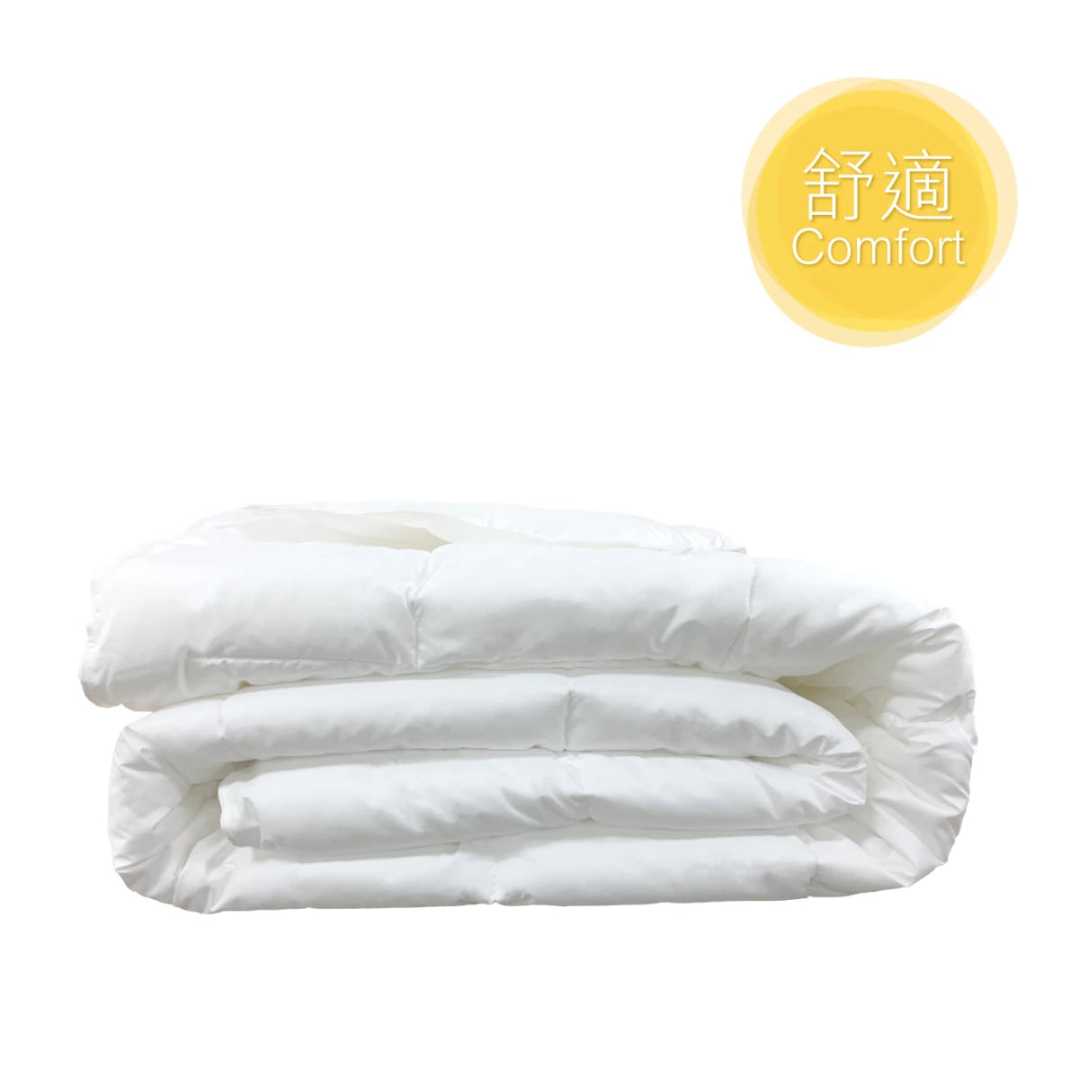 Microfiber Four Season Quilt (FQQP9007) - Fiber Quilt - Natural Home