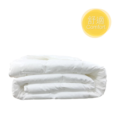 Microfiber Four Season Quilt (FQQP9007) - Fiber Quilt - Natural Home