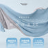 Shaved Ice Cooling Quilt (QPPQ2478) - Natural Home