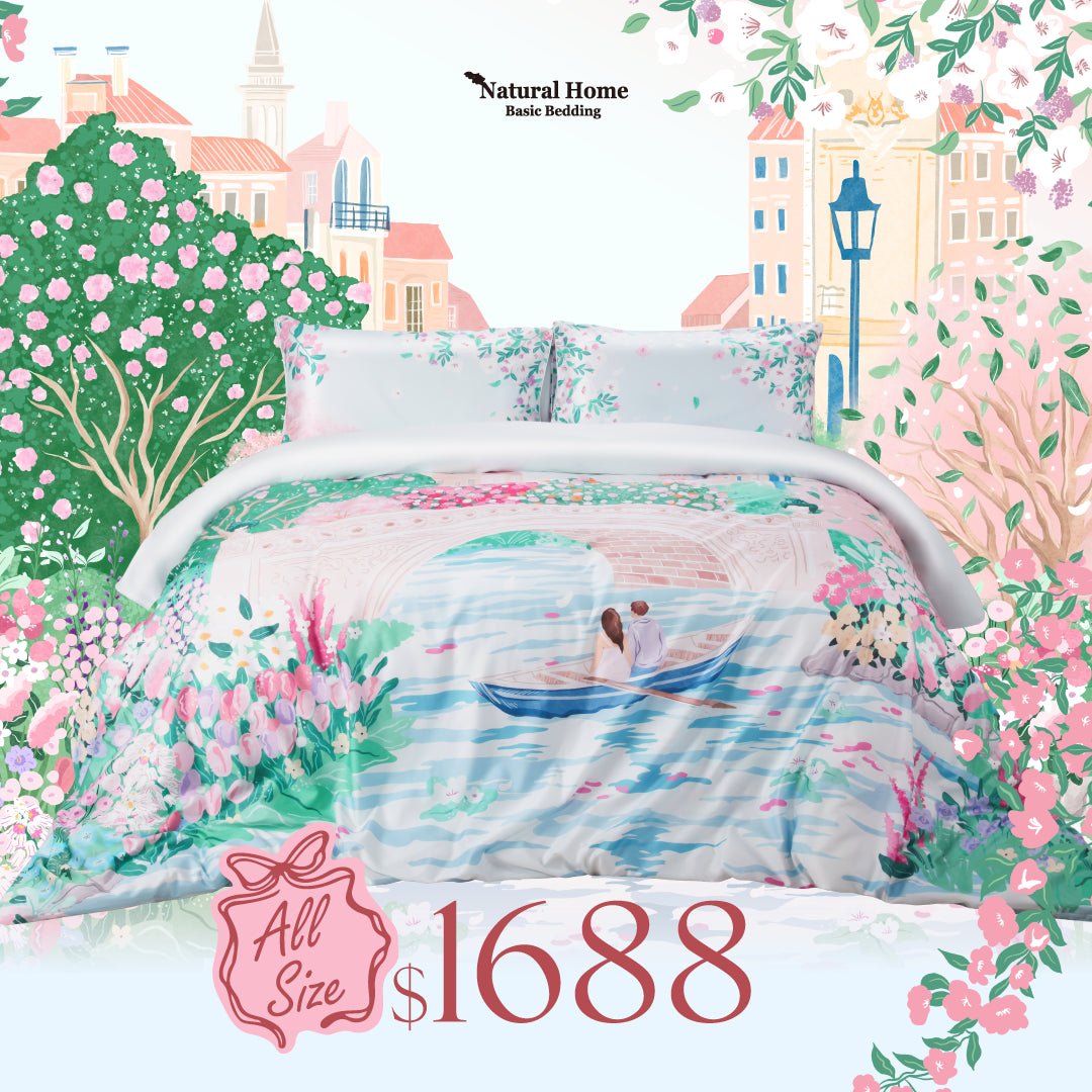 Wrinkle Clear Cotton Anti - mite Bedding (062538) - Natural Home