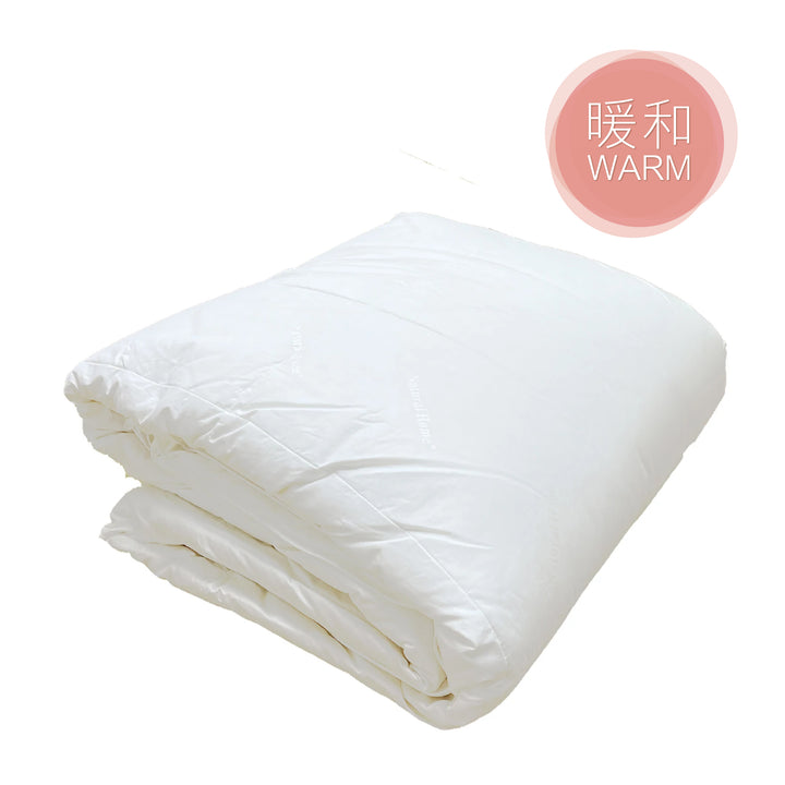 98% White Goose Down Comforter (DFQT8198) - Down Quilt